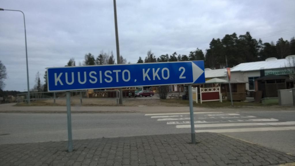 Lomakeskus Koivukankare Каарина Экстерьер фото