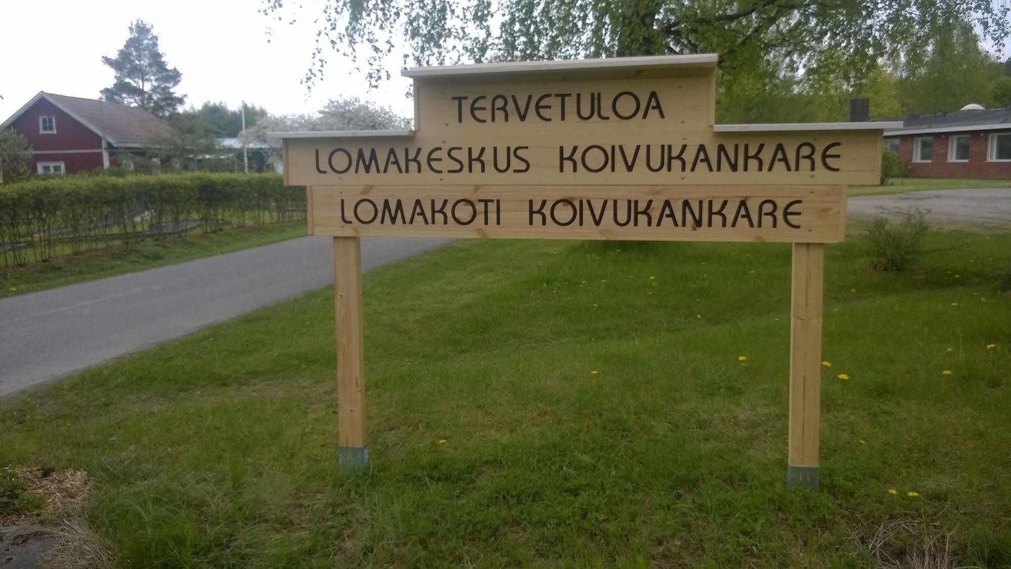 Lomakeskus Koivukankare Каарина Экстерьер фото